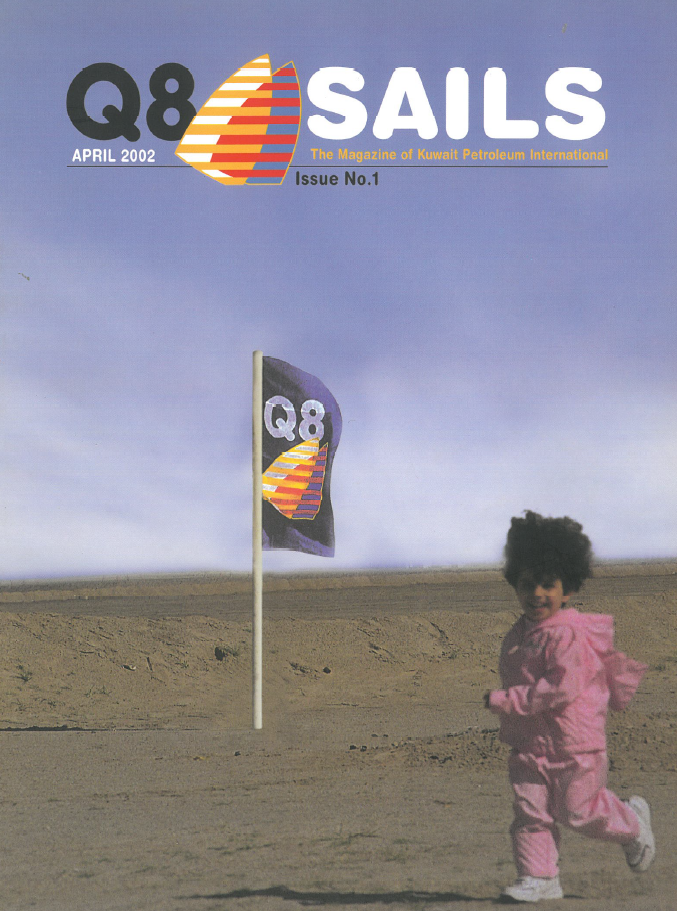 Q8Sails Issue No.1